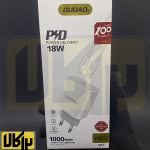 تصویر  شارژ 18W فست شارژ DUDAO مدل A8EU