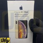 تصویر  شارژر دیواری مدل xs max به همراه کابل تبدیل لایتنینگ اورجینال