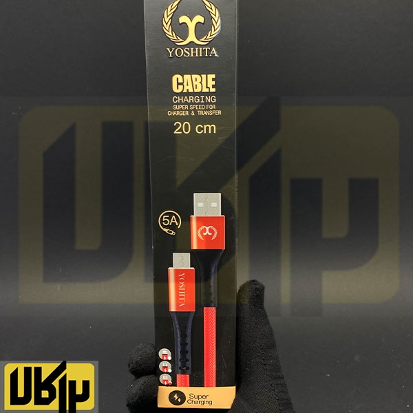 تصویر  کابل تبدیل USB به USB-C یوشیتا مدل DVB-T طول 0.2 متر