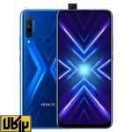 تصویر  گوشی موبایل آنر مدل Honor 9X دو سیم کارت ظرفیت 128/6 گیگابایت