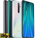 تصویر  گوشی موبایل شیائومی مدل Redmi Note 8 Pro دو سیم‌ کارت ظرفیت ۱۲۸ گیگابایت