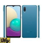 تصویر  گوشی موبایل سامسونگ Galaxy A02 دو سیم کارت ظرفیت ۶۴/۳ گیگابایت