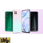 تصویر  گوشی موبایل هوآوی Huawei nova 7i ظرفیت 128/8 گیگابایت