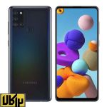 تصویر  گوشی موبایل سامسونگ مدل Galaxy A21s دو سیم کارت ظرفیت ۱۲۸/۴ گیگابایت