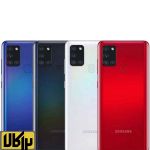 تصویر  گوشی موبایل سامسونگ مدل Galaxy A21s دو سیم کارت ظرفیت ۱۲۸/۴ گیگابایت