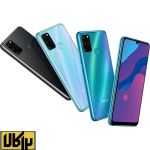 تصویر  گوشی موبایل آنر مدل Honor 9A دو سیم کارت ظرفیت ۶۴/۳ گیگابایت