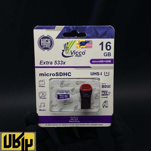 تصویر  کارت حافظه microSDHC ویکو من مدل Extra 533X کلاس 10 استاندارد UHS-I U1 سرعت 80MBps ظرفیت 16 گیگابایت همراه با کارت خوان usb