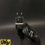 تصویر  شارژر اورجینال دیواری نوکیا مدل N8