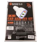 تصویر  شارژر فندکی کوال کام مدل ADL-AK5