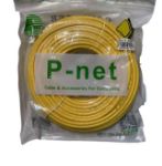 تصویر  کابل شبکه CAT6 پی نت مدل PN-A1