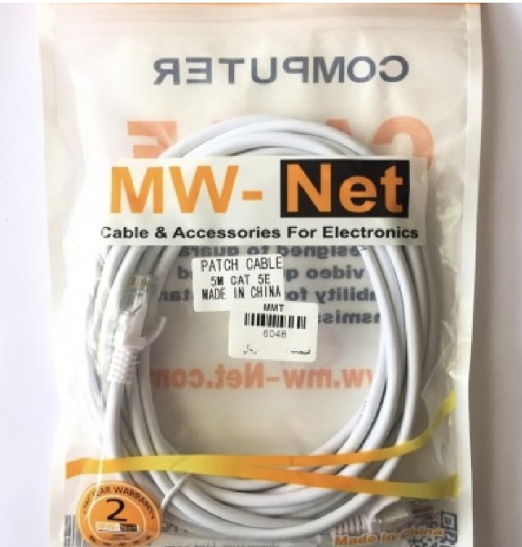 تصویر  کابل شبکه MW-Net Cat5e به طول 3 متر