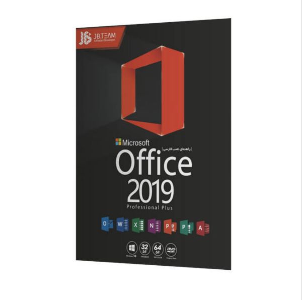 تصویر  نرم افزار Microsoft Office 2019 نشر جی بی