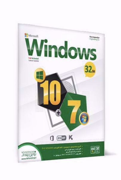 تصویر  Windows 10+7 32Bit