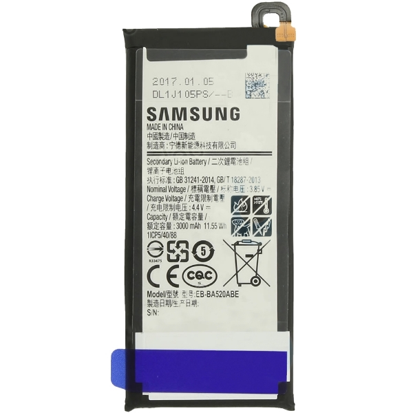 تصویر  باتری اورجینال  SAMSUNG  A5 2017(A520)   