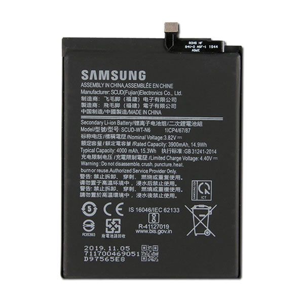 تصویر  باتری اورجینال  SAMSUNG  A10S-A20S    