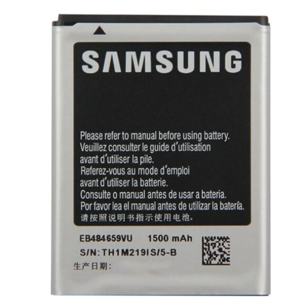 تصویر  باتری اورجینال  SAMSUNG WON(I8150)-(I8350)-(S8600)    