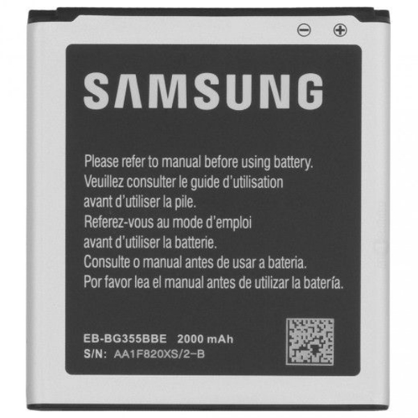تصویر  باتری اورجینال  SAMSUNG WIN(I8552)-(I8520)-CORE2(I8530)  