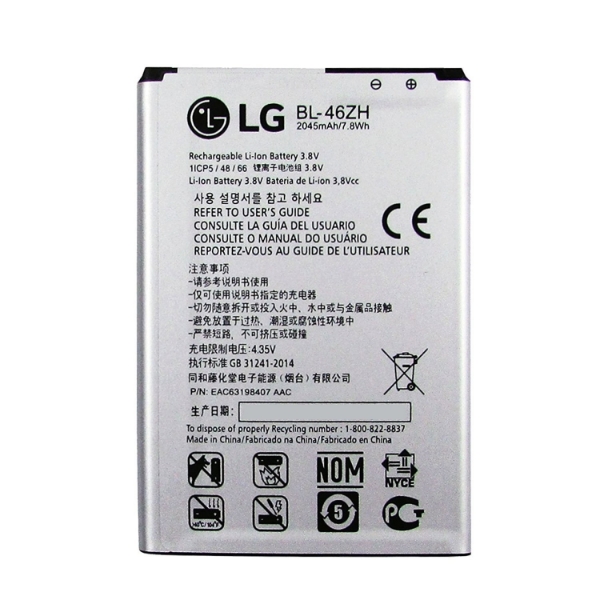 تصویر  باتری اورجینال  LG K7-K8 
