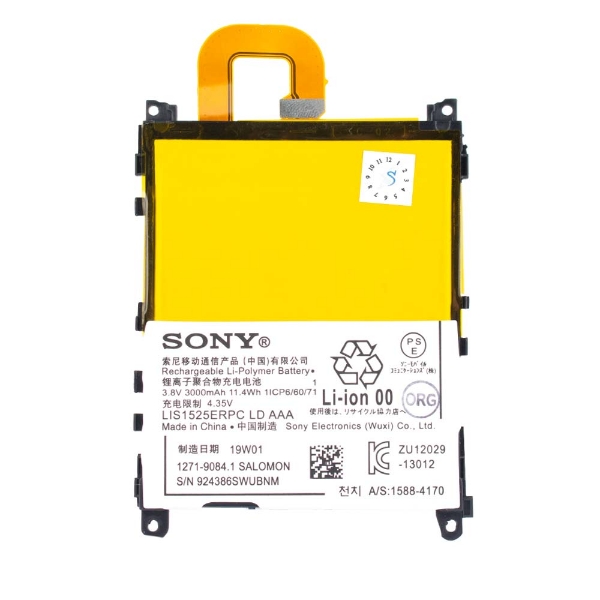 تصویر  باتری اورجینال  SONY Z1