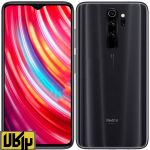 تصویر  گوشی موبایل شیائومی مدل Redmi Note 8 Pro دو سیم‌ کارت ظرفیت 64 گیگابایت