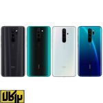 تصویر  گوشی موبایل شیائومی مدل Redmi Note 8 Pro دو سیم‌ کارت ظرفیت 64 گیگابایت