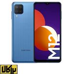 تصویر  گوشی موبایل سامسونگ Galaxy M12 ظرفیت ۶۴/۴ گیگابایت 