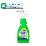 تصویر  شيشه پاک کن اکتیو مدل سبز حجم 500 میلی لیتر