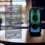 تصویر  اسپیکر بلوتوثی قابل حمل کینگ استار مدل KBS615
