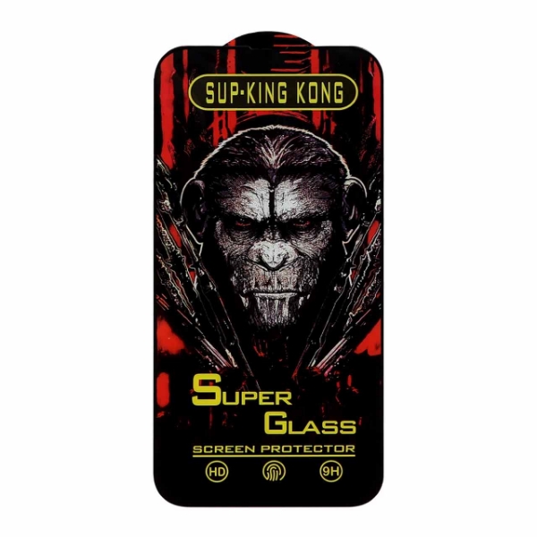 تصویر  محافظ صفحه نمایش شیشه ای Full Cover Sup-King Kong - مدل Iphone 13 Pro Max