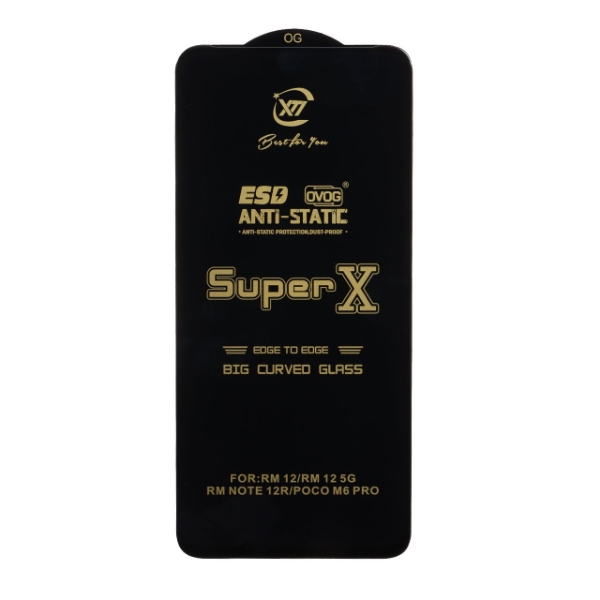 تصویر  محافظ صفحه نمایش آنتی استاتیک Full Cover Super X مدل Xiaomi Redmi 12 - مشکی