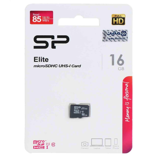 تصویر  کارت حافظه microSDHC سیلیکون پاور مدل Elite کلاس 10 استاندارد UHS-I U1 سرعت 85MBps ظرفیت 16 گیگابایت