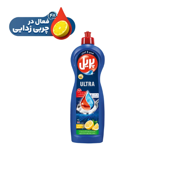 تصویر  مايع ظرفشويی پريل مدل ليمويی وزن  1000 گرم