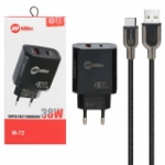 تصویر  شارژر دیواری سوپر فست و PD دو پورت Miller مدل M-72 38W به همراه کابل شارژ Type-C - مشکی