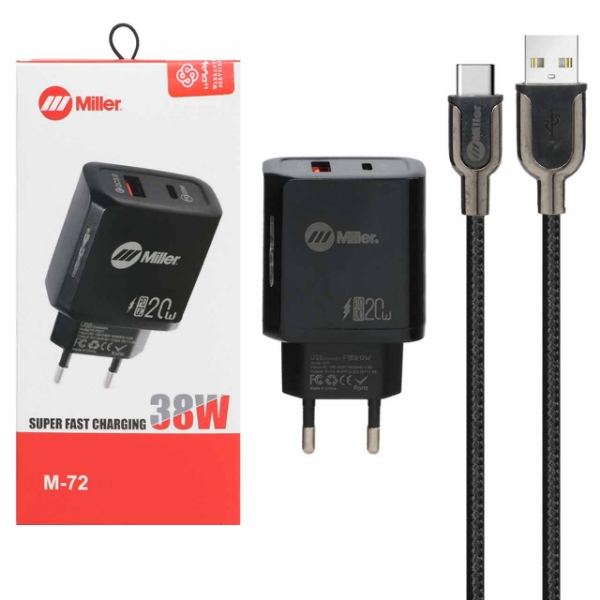 تصویر  شارژر دیواری سوپر فست و PD دو پورت Miller مدل M-72 38W به همراه کابل شارژ Type-C - مشکی