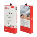 تصویر  شارژر دیواری سوپر فست و PD دو پورت Miller مدل M-72 38W به همراه کابل شارژ Type-C - سفید