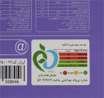تصویر  ويفر شیری سوربن - 35 گرم بسته 20 عددی