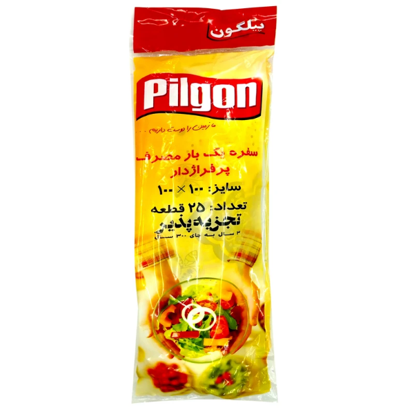 تصویر  سفره یکبار مصرف پیلگون مدل تجزیه پذیر پرفراژدار رول 25 متری