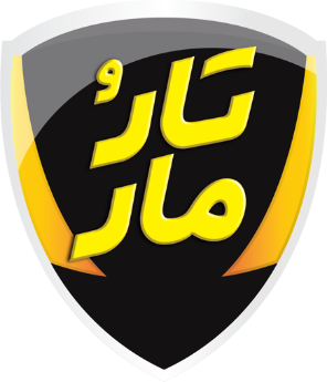 تصویر برای تولیدکننده: تار و مار