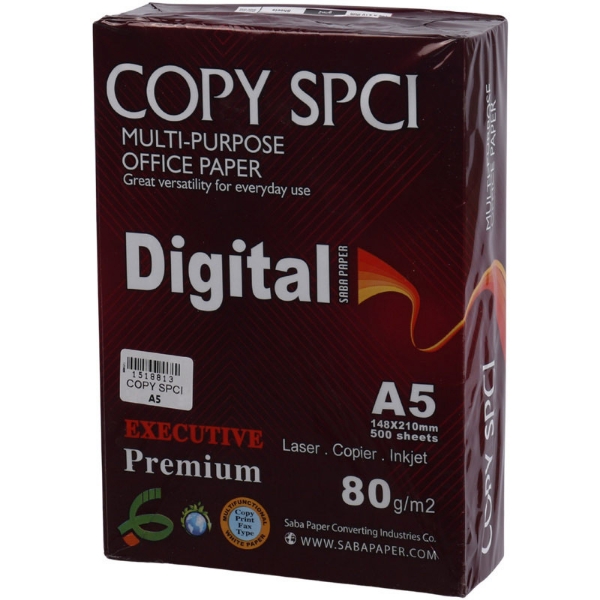 تصویر  کاغذ Copy SPCI Digital 80g A5 بسته 500 عددی