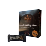 تصویر  ویفر شکلاتی مینی پرالوس تلخ باراکا - 500 گرم