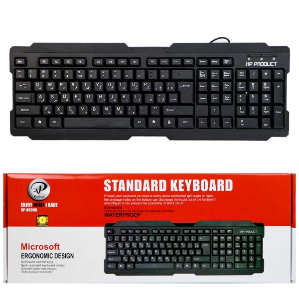 تصویر  کیبورد XP-Product Xp-8600c