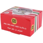 تصویر  قفل کتابی گرد سه قاف 3Ghaf 80mm