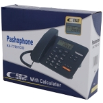 تصویر  تلفن رومیزی پاشافون Pashaphone KX-T7001CID مشکی