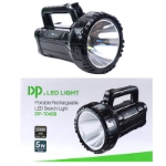 تصویر  چراغ قوه شارژی DP.LED Light DP-7045B