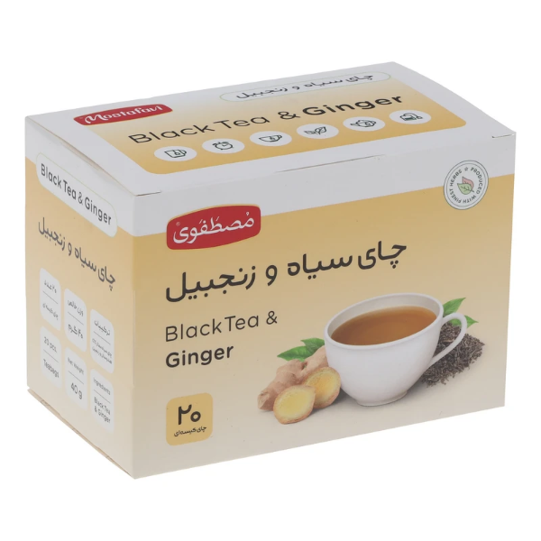 تصویر  چای سیاه کیسه ای با زنجبیل مصطفوی - 40 گرم بسته 20 عددی