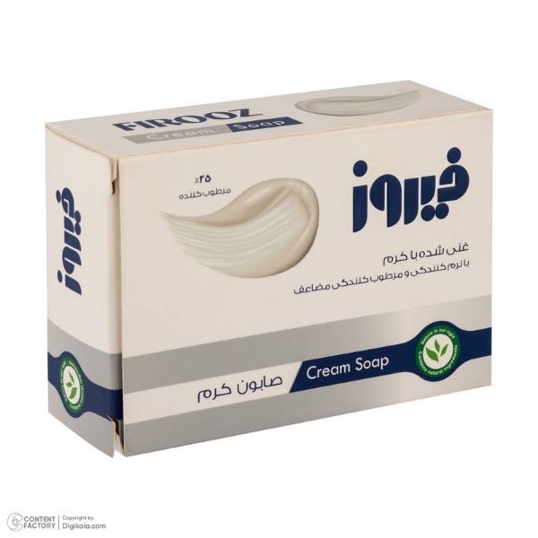 تصویر  صابون شستشو فیروز مدل cream وزن 120 گرم