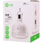تصویر  لامپ آویزدار شارژی DP.LED Light DP-7821 58W