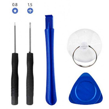 تصویر  ست قاب باز کن 5 عددی SFP-102